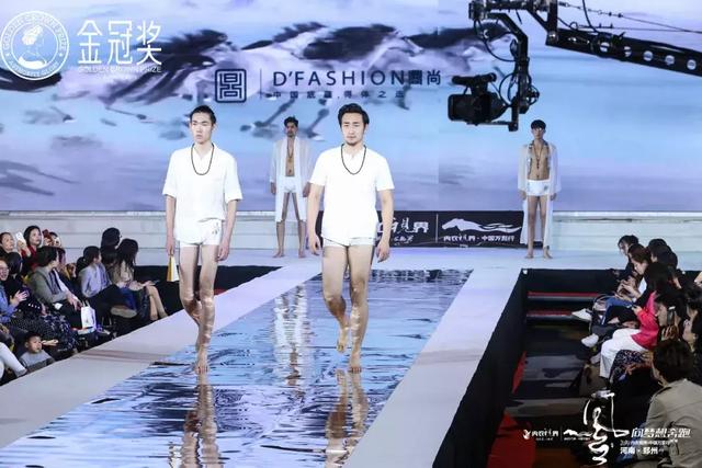 内衣视界广州内衣展 剑指中原(40)