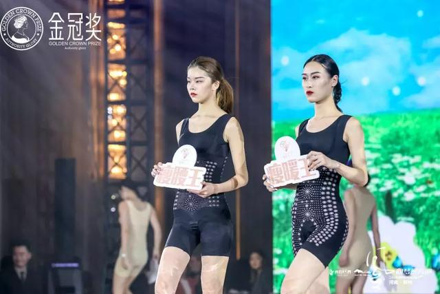 内衣视界广州内衣展 剑指中原(55)