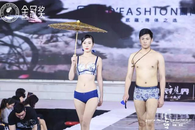 内衣视界广州内衣展 剑指中原(38)