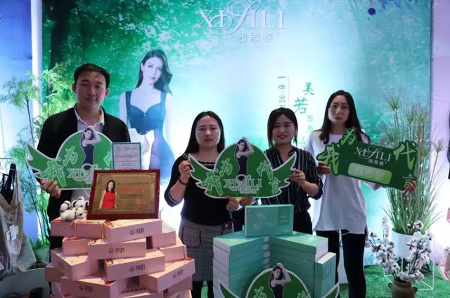 内衣视界广州内衣展 剑指中原(87)