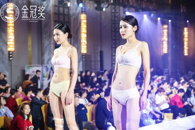 内衣视界广州内衣展 剑指中原(73)