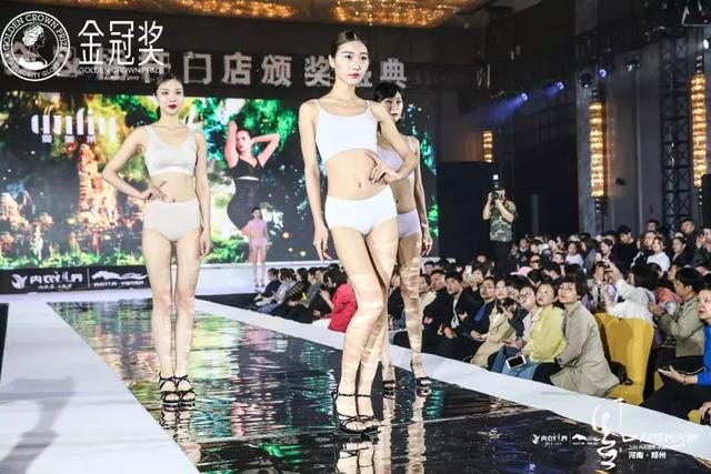 内衣视界广州内衣展 剑指中原(32)