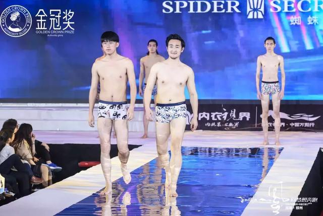 内衣视界广州内衣展 剑指中原(20)