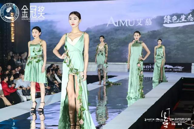 内衣视界广州内衣展 剑指中原(43)