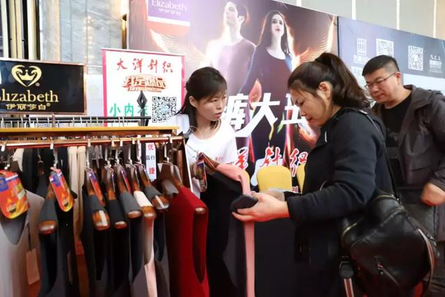 内衣视界广州内衣展 剑指中原(80)