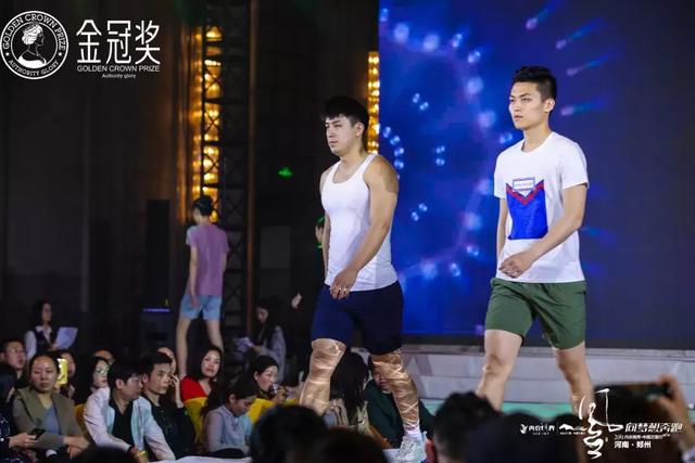 内衣视界广州内衣展 剑指中原(36)