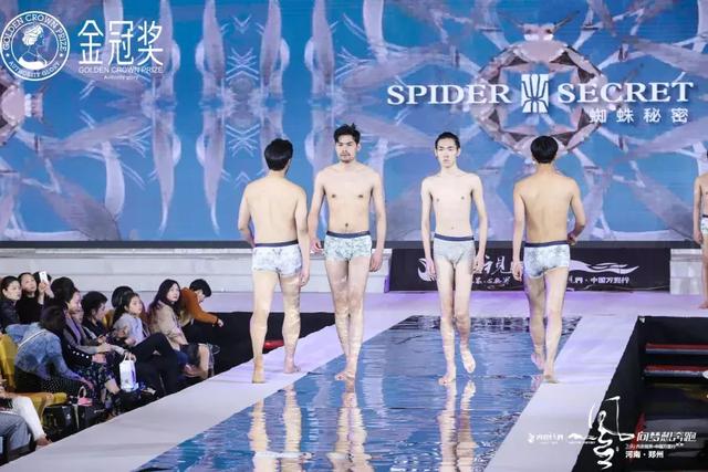 内衣视界广州内衣展 剑指中原(21)