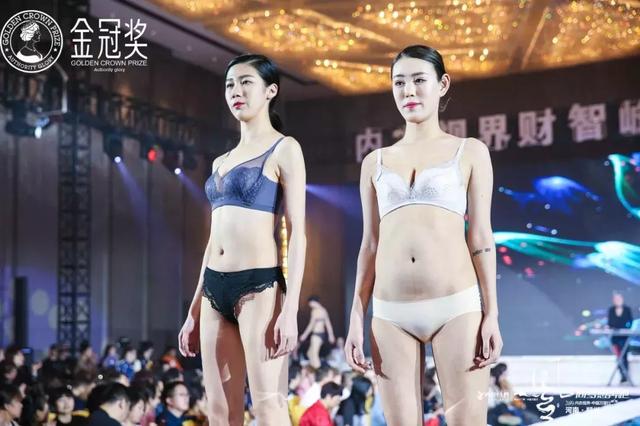 内衣视界广州内衣展 剑指中原(74)