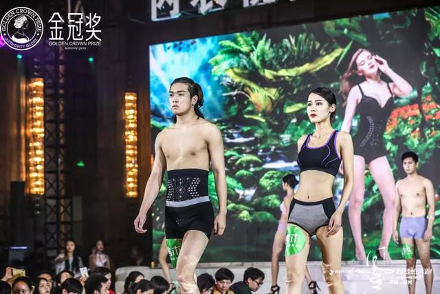 内衣视界广州内衣展 剑指中原(63)