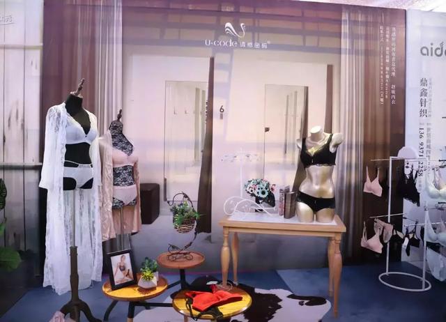 内衣视界广州内衣展 剑指中原(49)