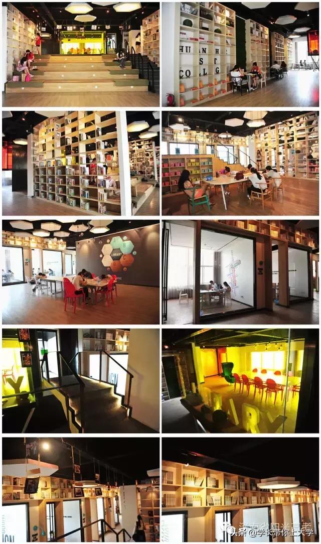 河南郑州黄河科技学院简介（河南高校大探访）(12)