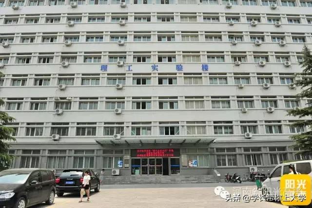 河南郑州黄河科技学院简介（河南高校大探访）(31)