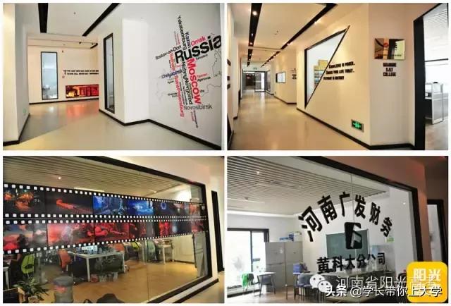 河南郑州黄河科技学院简介（河南高校大探访）(46)