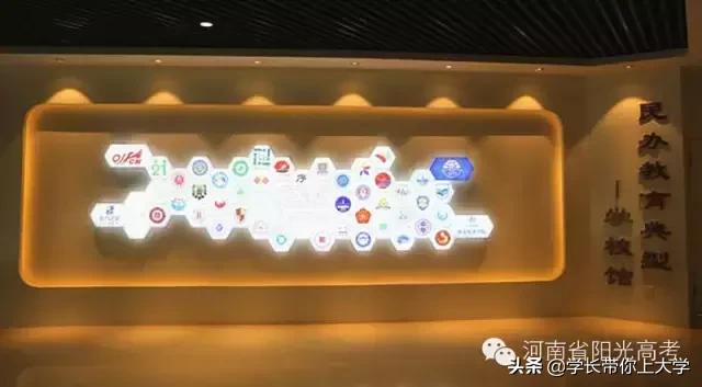 河南郑州黄河科技学院简介（河南高校大探访）(77)