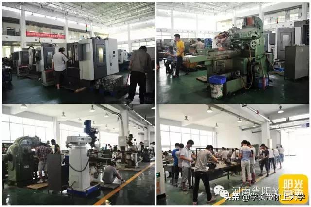 河南郑州黄河科技学院简介（河南高校大探访）(39)