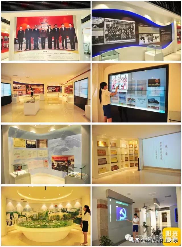 河南郑州黄河科技学院简介（河南高校大探访）(80)