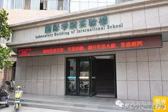 河南郑州黄河科技学院简介（河南高校大探访）(22)