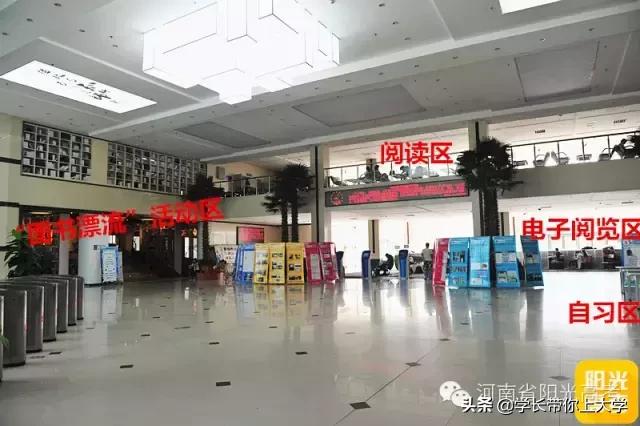 河南郑州黄河科技学院简介（河南高校大探访）(7)