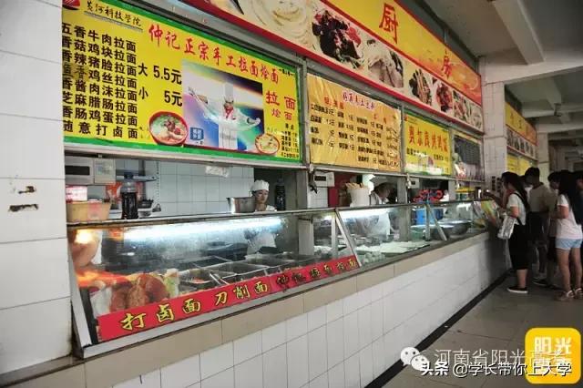 河南郑州黄河科技学院简介（河南高校大探访）(82)