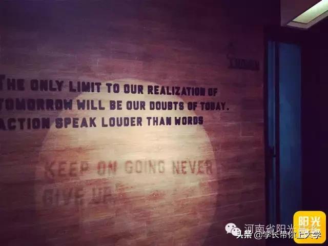 河南郑州黄河科技学院简介（河南高校大探访）(47)