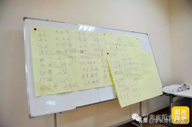 河南郑州黄河科技学院简介（河南高校大探访）(63)