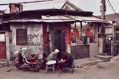 正宗老北京话大全（来这里看看有没有你想知道的老北京话）(15)