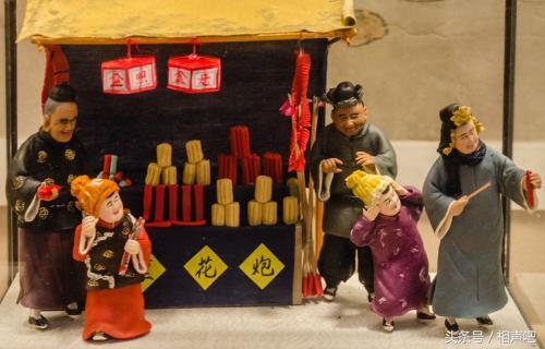 正宗老北京话大全（来这里看看有没有你想知道的老北京话）(12)