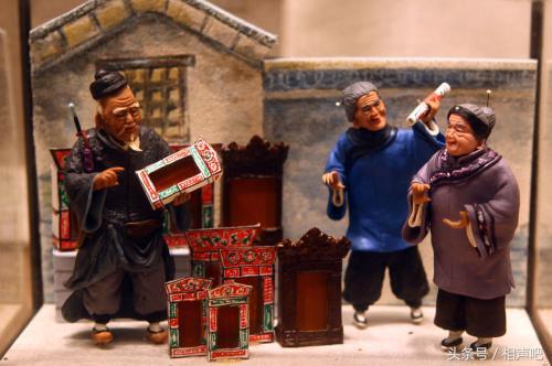 正宗老北京话大全（来这里看看有没有你想知道的老北京话）(11)