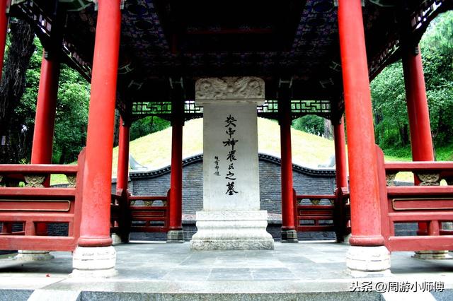 自驾长沙周边旅游攻略最佳线路（长沙周边2小时自驾游去哪玩）(2)