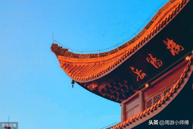 自驾长沙周边旅游攻略最佳线路（长沙周边2小时自驾游去哪玩）(29)