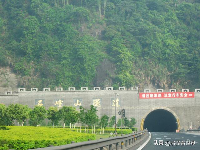 厦门五老峰旅游攻略（日行千里一睹闽西神山）(11)