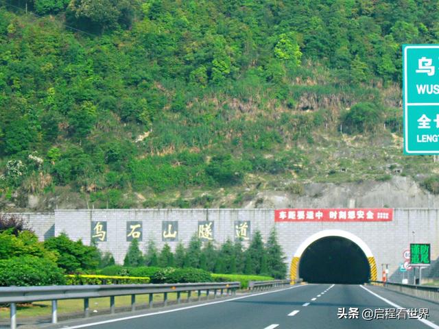 厦门五老峰旅游攻略（日行千里一睹闽西神山）(16)