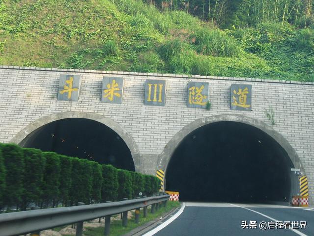 厦门五老峰旅游攻略（日行千里一睹闽西神山）(6)