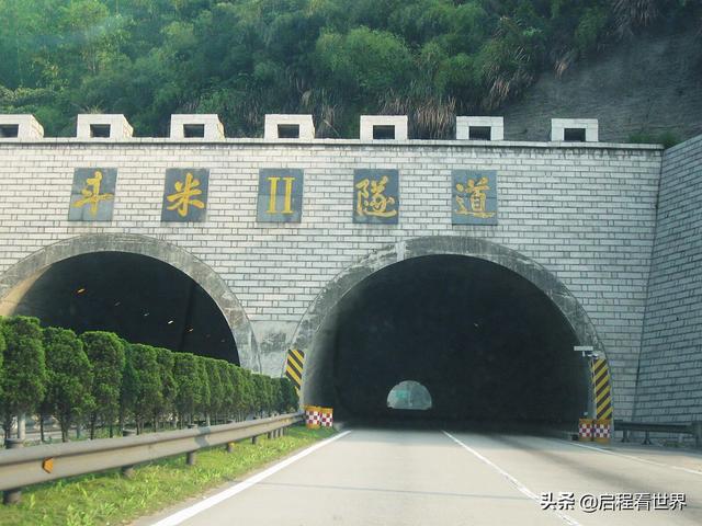 厦门五老峰旅游攻略（日行千里一睹闽西神山）(5)