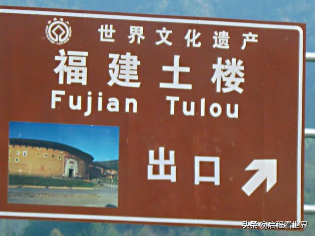 厦门五老峰旅游攻略（日行千里一睹闽西神山）(17)