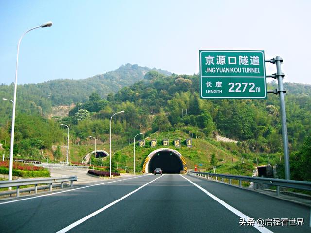 厦门五老峰旅游攻略（日行千里一睹闽西神山）(25)
