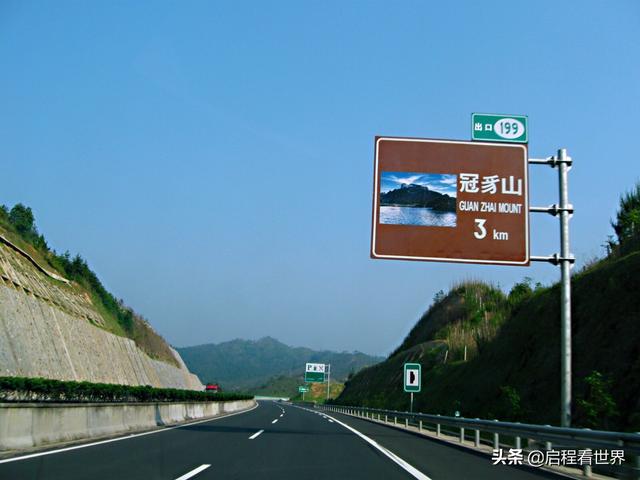 厦门五老峰旅游攻略（日行千里一睹闽西神山）(33)