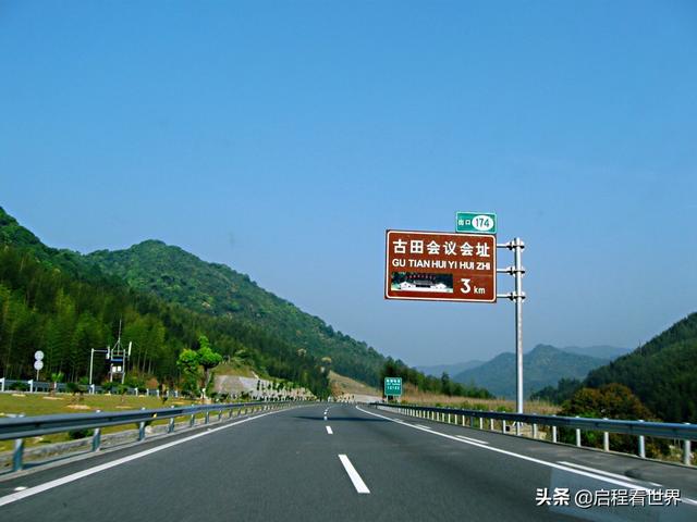 厦门五老峰旅游攻略（日行千里一睹闽西神山）(29)