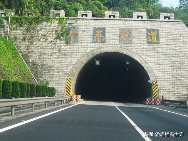 厦门五老峰旅游攻略（日行千里一睹闽西神山）(3)