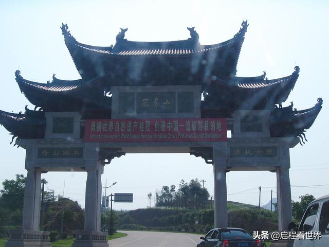 厦门五老峰旅游攻略（日行千里一睹闽西神山）(37)