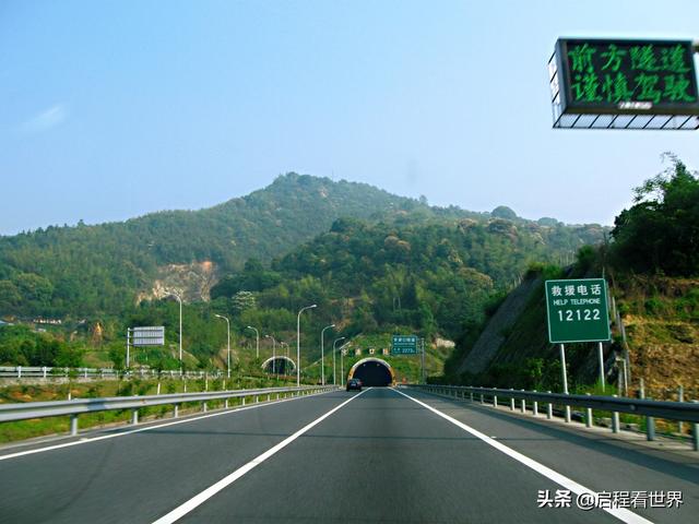 厦门五老峰旅游攻略（日行千里一睹闽西神山）(24)