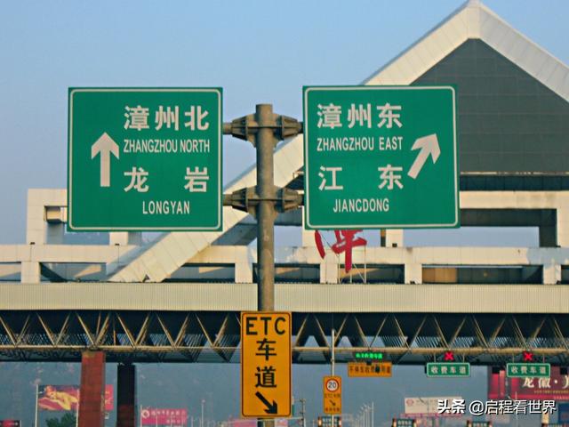 厦门五老峰旅游攻略（日行千里一睹闽西神山）(2)