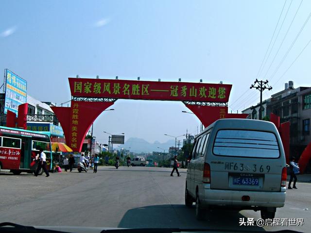 厦门五老峰旅游攻略（日行千里一睹闽西神山）(36)