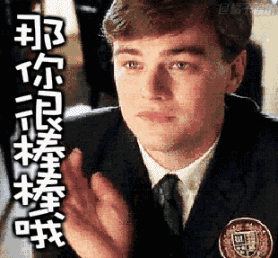 看看上海外滩最美风景区（惊艳亚洲上海这座）(16)