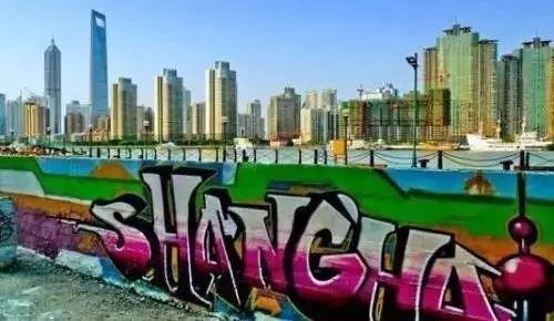 看看上海外滩最美风景区（惊艳亚洲上海这座）(48)