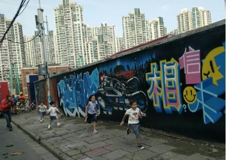 看看上海外滩最美风景区（惊艳亚洲上海这座）(39)