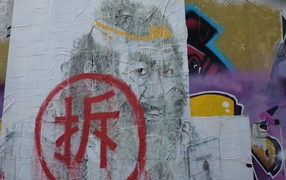 看看上海外滩最美风景区（惊艳亚洲上海这座）(43)