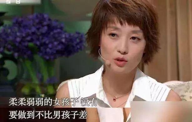 结婚11年，出轨后5年，马伊琍你终于跟文章离婚了！