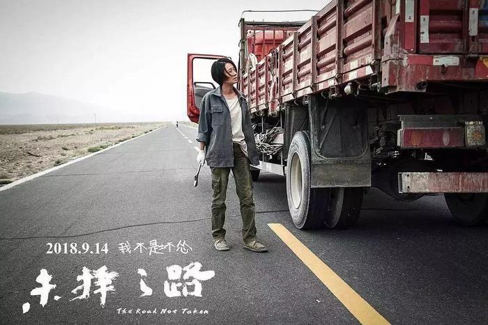 结婚11年，出轨后5年，马伊琍你终于跟文章离婚了！