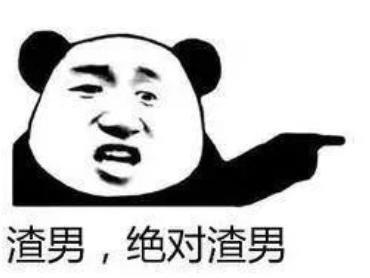 结婚11年，出轨后5年，马伊琍你终于跟文章离婚了！